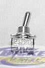 Single Throw Switch JBRC5536