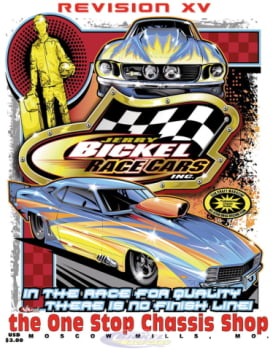 JBRC Catalog
