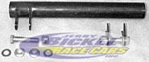 Upper Coil Over Shock Mount Kit JBRC1112A